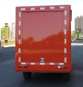 Xinhua Chi  THD5030XSHB4 Sales vehicle