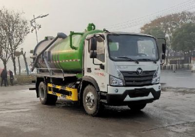 Wanglongwei  WLW5120GQWB Cleaning the suction truck