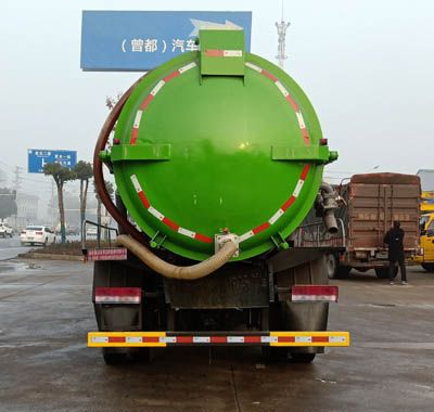 Wanglongwei  WLW5120GQWB Cleaning the suction truck