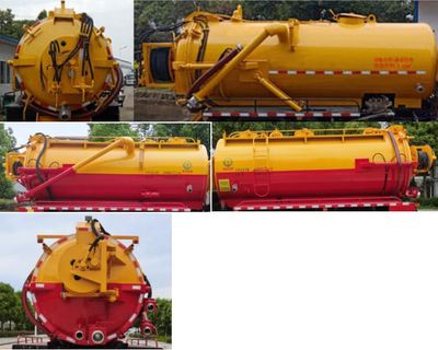 Wanglongwei  WLW5120GQWB Cleaning the suction truck