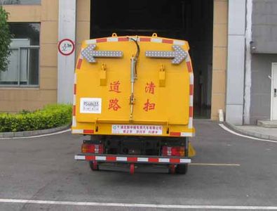 Zhongjie Automobile XZL5043TSL5 Road sweeper