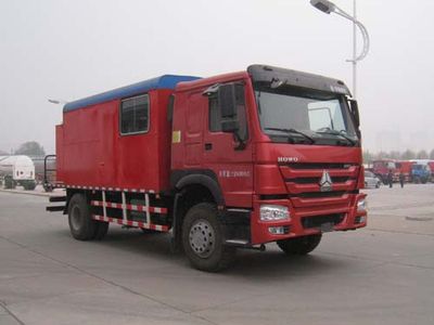 Youlong  YLL5121TQL Hot oil (water) wax removal vehicle