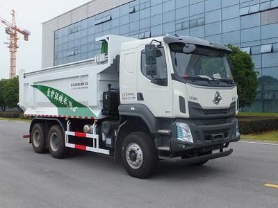 Zhonglian Automobile ZLJ5251ZLJLZE5 garbage dump truck 