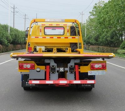 Changqi  ZQS5080TQZBP5 Obstacle clearing vehicle