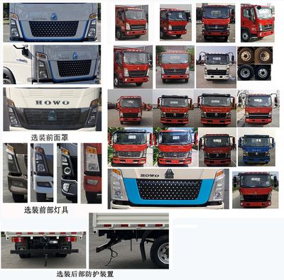 Haowo  ZZ1127K3315Z1BEV Pure electric freight vehicles