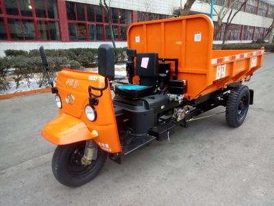 Shifeng 7YP1475DA5Self dumping tricycle