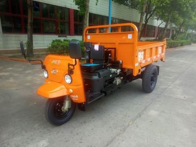 Shifeng  7YP1475DA5 Self dumping tricycle