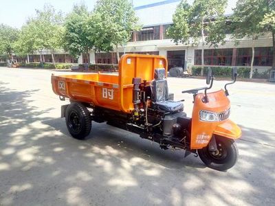 Shifeng  7YP1475DA5 Self dumping tricycle