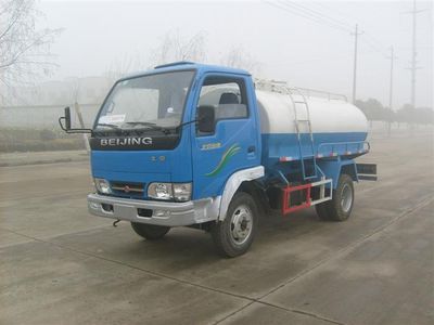 Beijing brand automobilesBJ2820G2Tank type low-speed truck