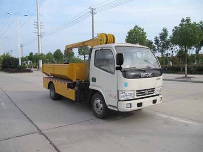 Chufei  CLQ5041TQY4 Dredging vehicle