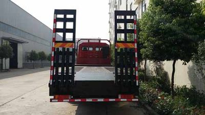 Chufei  CLQ5311TPB4SX Flat transport vehicle