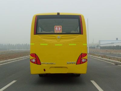 Lingyu  CLY6902DEA Elementary school bus