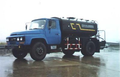 Titan CZL5101GLQ Asphalt distributor truck