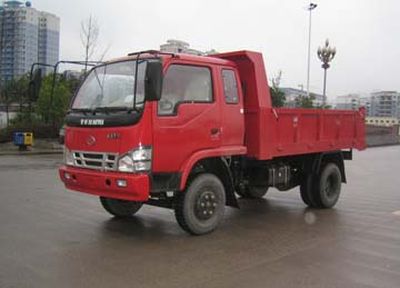 Huachuan brand automobiles DZ4010PDT Self dumping low-speed truck