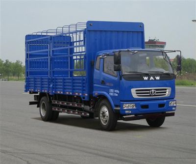 UFO  FD5130CCYP8K4 Grate type transport vehicle