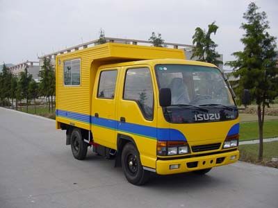 Shangyuan  GDY5040XGC01 Engineering vehicle