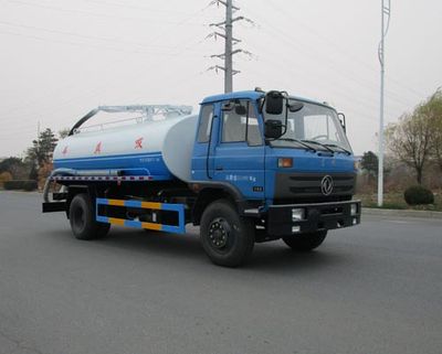 Danling  HLL5160GXEE Septic suction truck