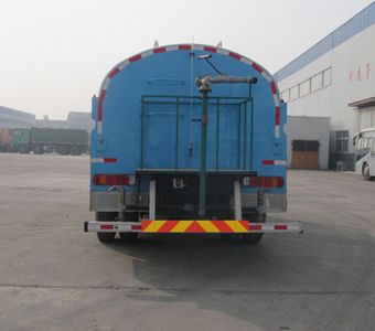 Ningqi brand automobiles HLN5160GSSB Sprinkler truck