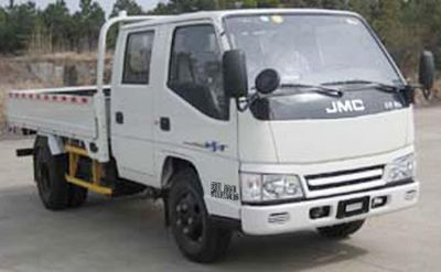 Jiangling Motors JX1061TSGA24 Truck