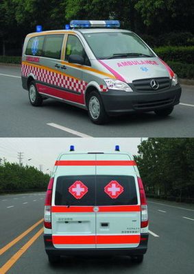 Yuhua  NJK5031XJH ambulance