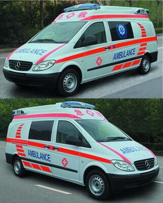 Yuhua  NJK5031XJH ambulance