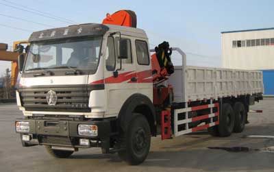 Vodat QHJ5257JSQ Vehicle mounted lifting and transportation vehicle