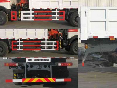 Vodat QHJ5257JSQ Vehicle mounted lifting and transportation vehicle