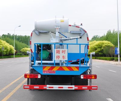 Ourui Junsheng  SRC5180GPSE6 watering lorry 