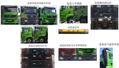 Shaanxi Automobile SX3310MB246B Dump truck