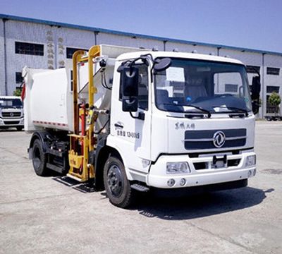 Yinbao  SYB5122TCAE5 Kitchen waste truck