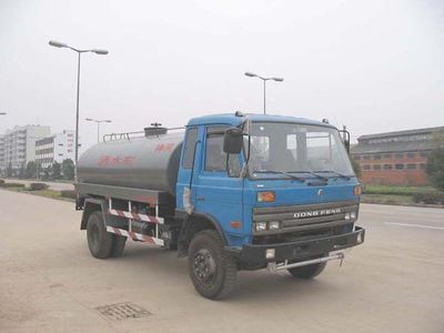 Shenhe  YXG5100GSS Sprinkler truck