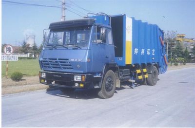 Golden Pigeon  YZT5190ZYS Compressed garbage truck