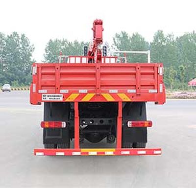 Companion Changxing  AAA5182JSQC6 Vehicle mounted lifting and transportation vehicle