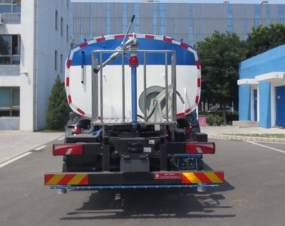 Yajie  BQJ5320GSSBYDEV Pure electric sprinkler truck