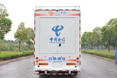 Zhongchi Wei brand automobiles CEV9160XTX Communication semi-trailer