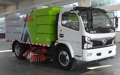 Chengli Heavy Industry Automobile CLH5120TSLASL Road sweeper