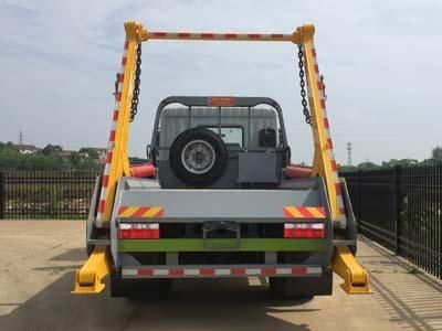 Chengli Heavy Industry Automobile CLH5180ZBSD6 Swing arm garbage truck