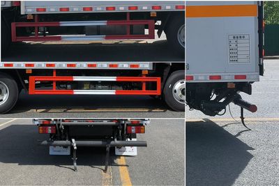 Chufei  CLQ5041XRQ6JX Flammable gas box transport vehicle