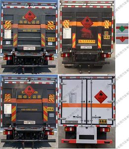 Chufei  CLQ5041XRQ6JX Flammable gas box transport vehicle