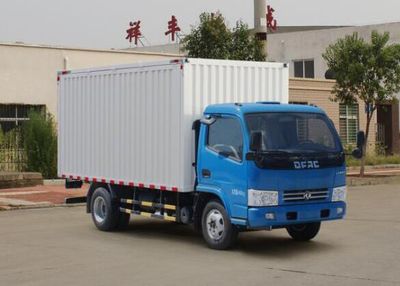 Dongfeng  EQ5041XSH7BDFAC Sales vehicle