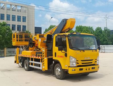 Xuji  HXJ5090JGKQL6 High altitude work vehicle