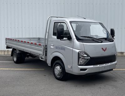 Wuling  LZW1031GHUA Truck