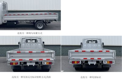 Wuling  LZW1031GHUA Truck