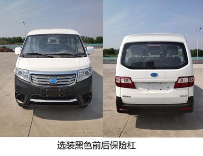 Kaiwo  NJL6420EV8 Pure electric multi-purpose passenger vehicles