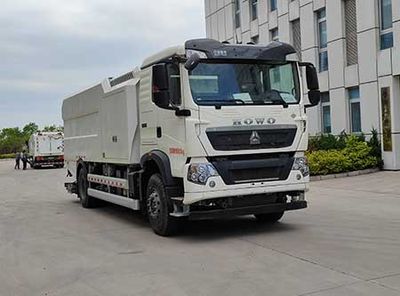 Jilu Hengchi  PG5180TWQNG Road pollution removal vehicle