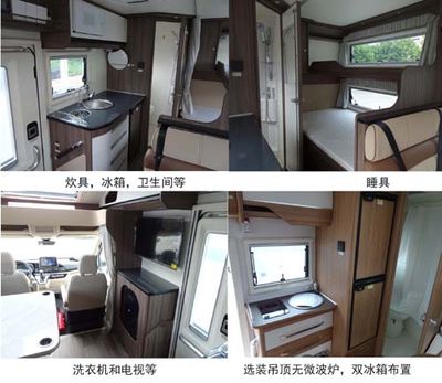 Jinguan Shenglu  SLT5041XLJET2L RV