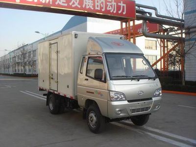 Shifeng SSF5020XXYBJ322Box transport vehicle