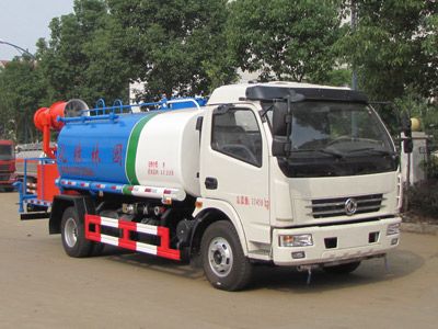 Yandi  SZD5110GPS5 watering lorry 