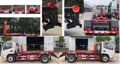 Wanglongwei  WLW5042ZXXKM detachable container garbage collector 