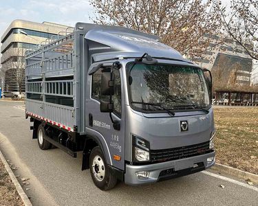 XCMG  XGA5046CCYBEVEA Pure electric grille transport vehicle